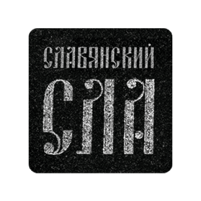 Шрифт Славянский Шрифт Славянский