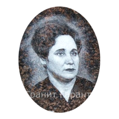 Портрет на цветном граните