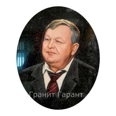 Цветной портрет Цветной портрет